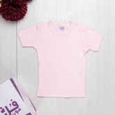 فانله داخلي ساده نص كم