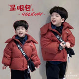 جاكت بامب مستورد